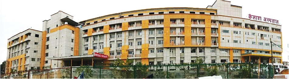 Kailash Hospital
