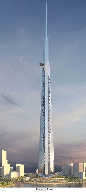 Kingdom Tower
