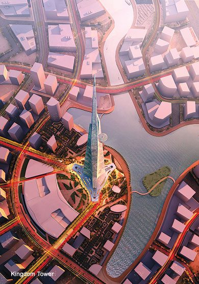 kingdom Tower