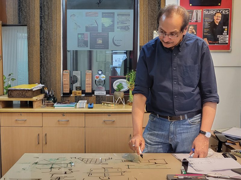 SD Sharma & Associates the world of architecture
