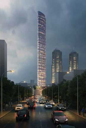 Imperial Tower