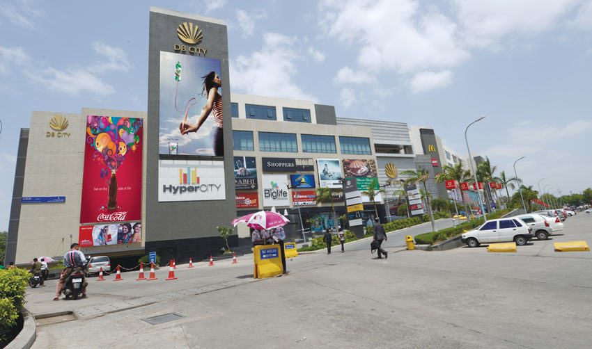 DB Mall Bhopal