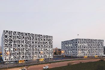 The Newtown School kolkata by Abin Design Studio