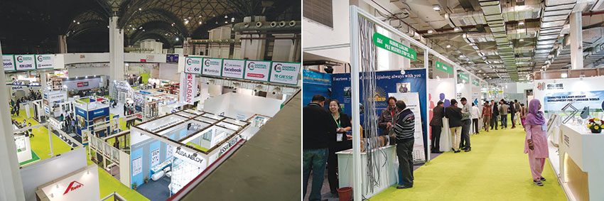ZAK International Trade Fair