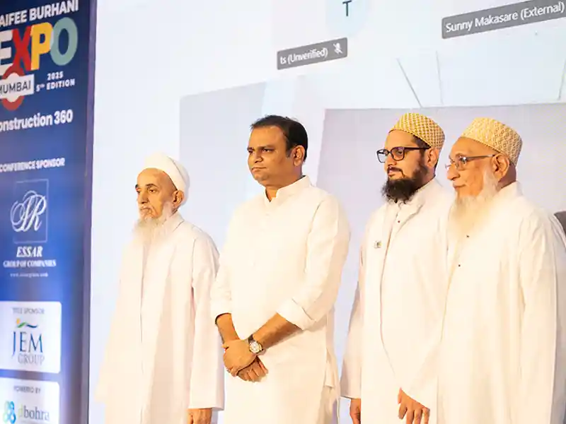 Saifee-Burhani-Expo