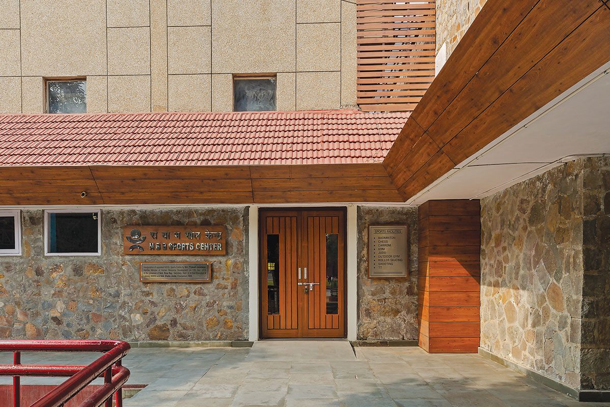 National Bal Bhavan