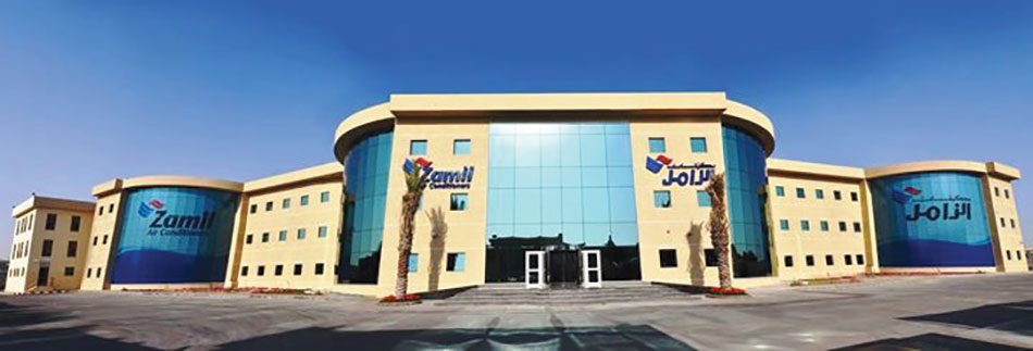 zamil
