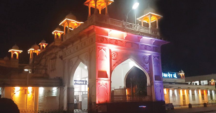 Architectural Lights Bikaner