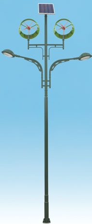 Solar Street Lighting