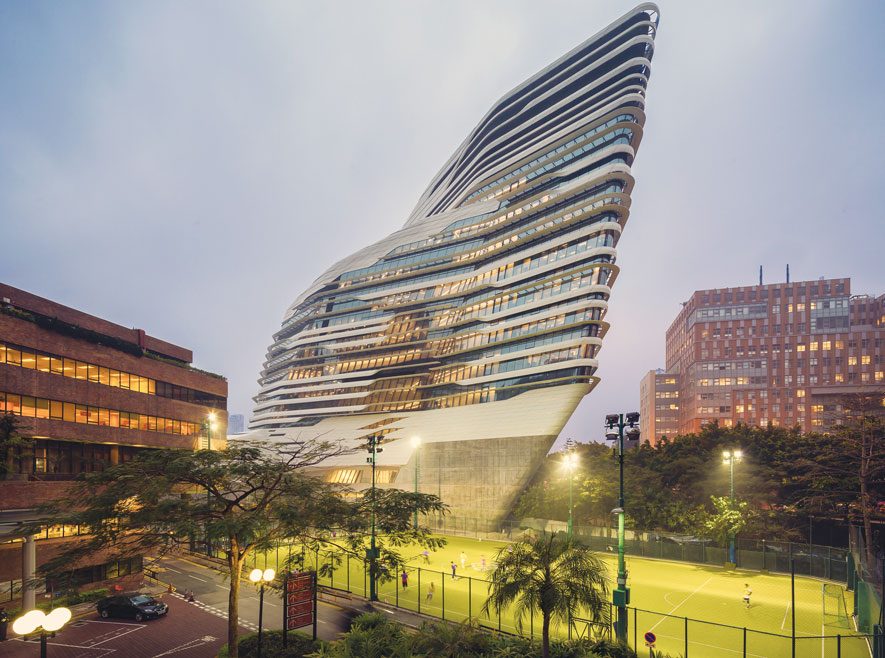 The Jockey Club Innovation Tower Hong Kong