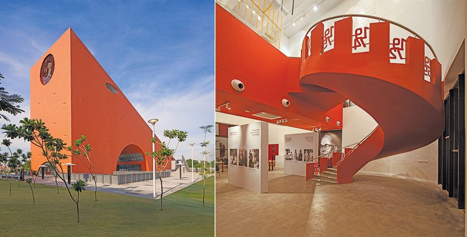 JPN Museum