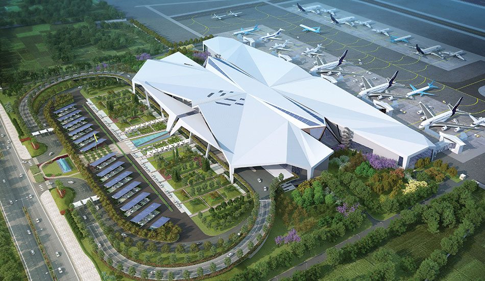 Assam Airport