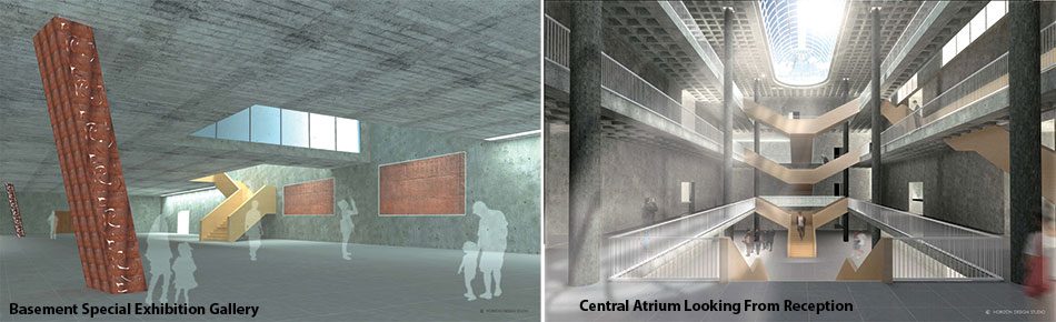Central Atrium