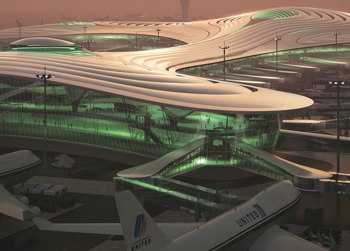 Harbin Airport