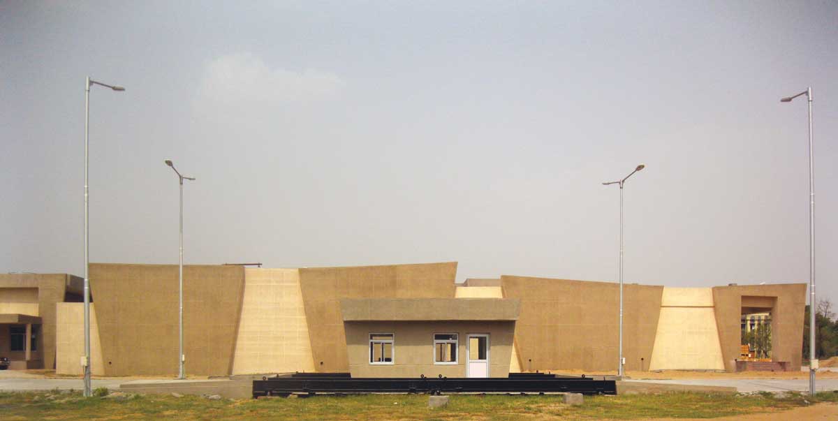 NDDB Bihar