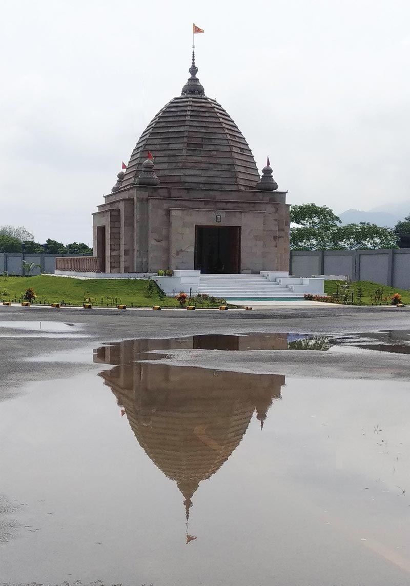 The Temple