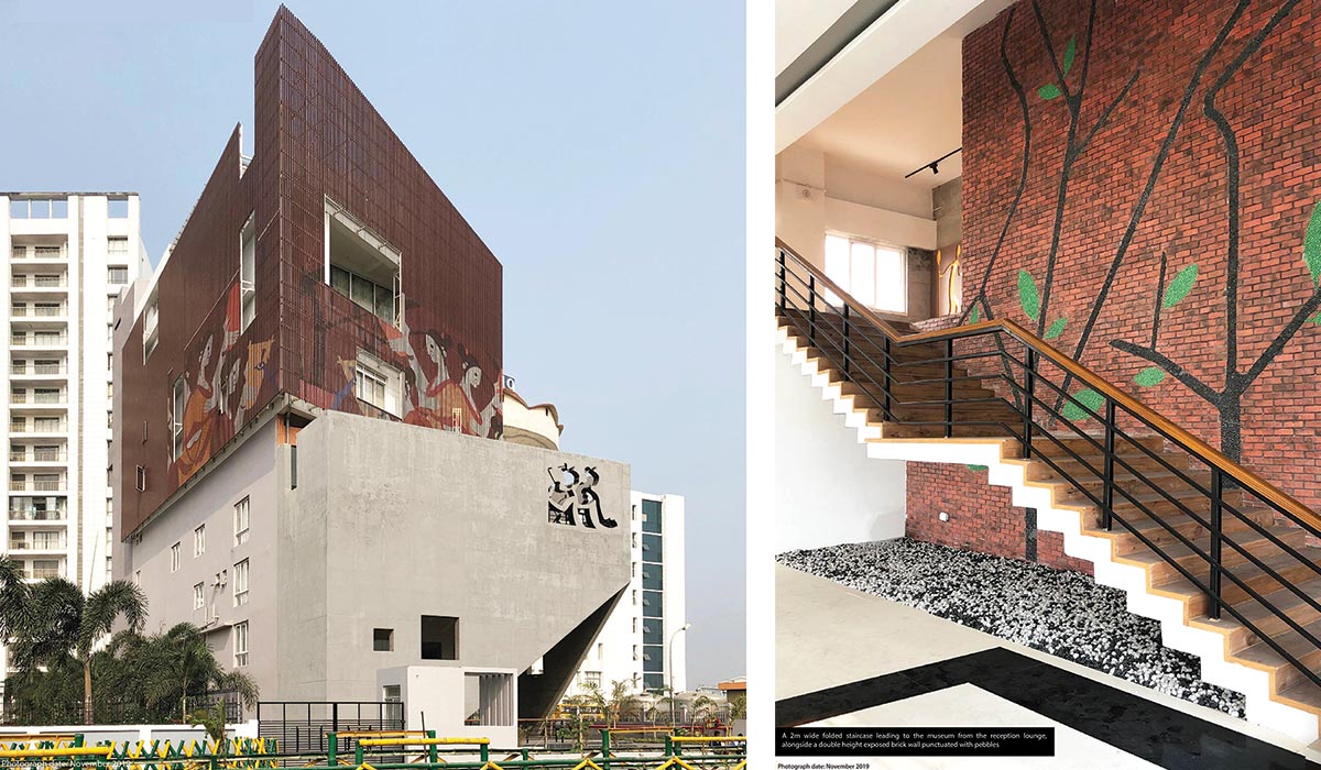 Adibasi Bhawan