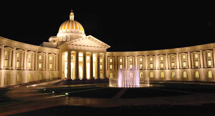 Infosys Global Education Centre