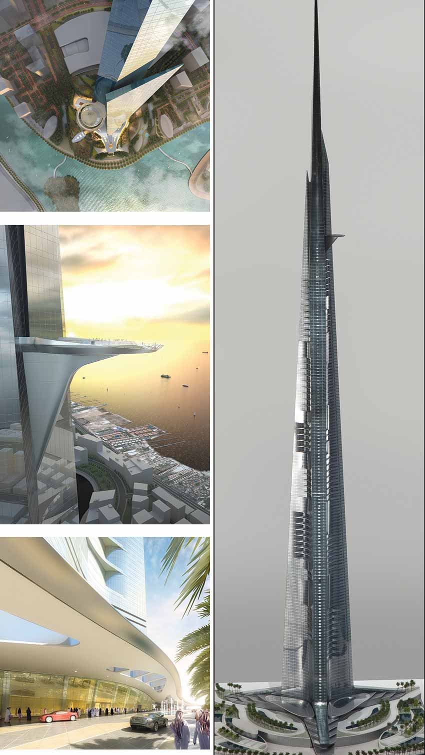 Kingdom Tower