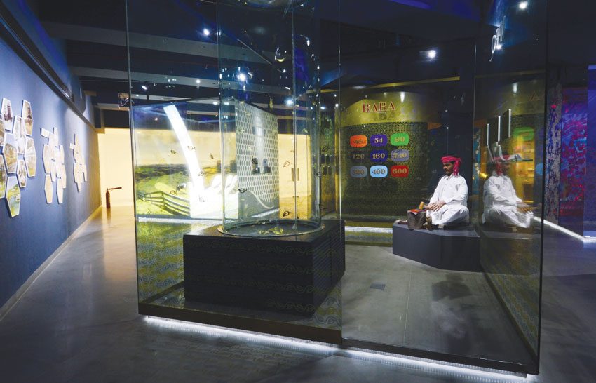 The Journey The Treasure Room