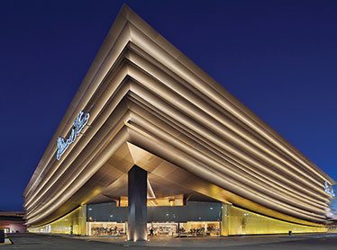 Palacio De Hierro