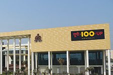 The Total Solutions Approach