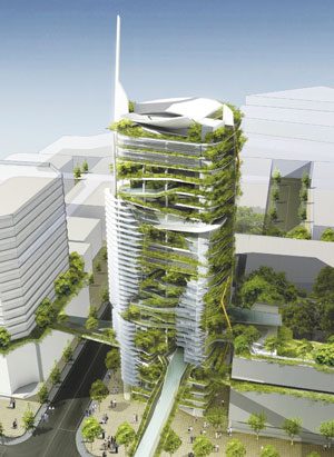 EDITT Tower
