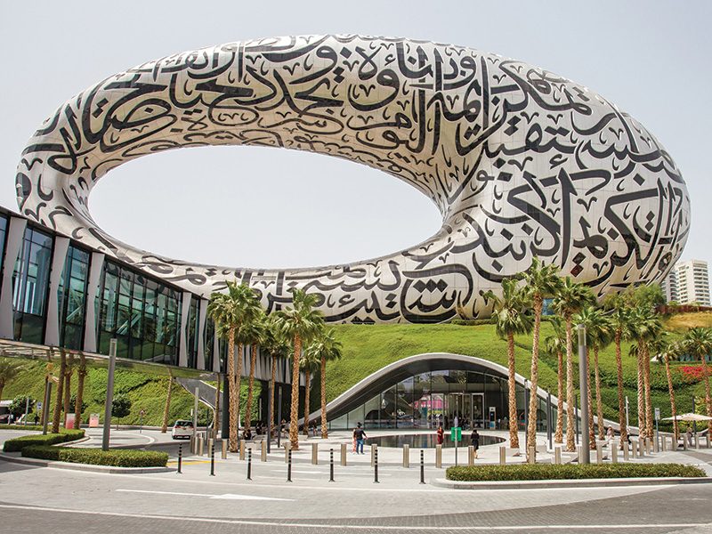 Innovative Approach to Design and Engineering