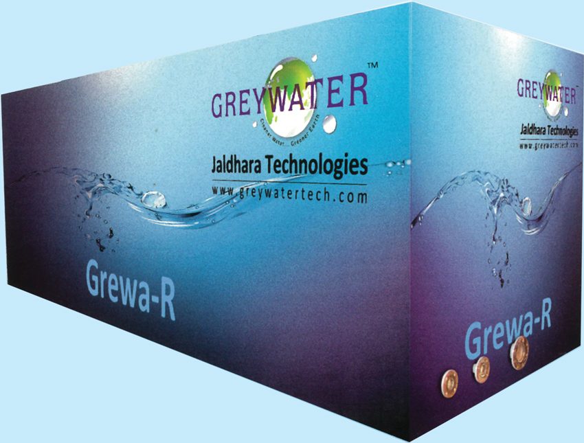 Sewage Treatment System