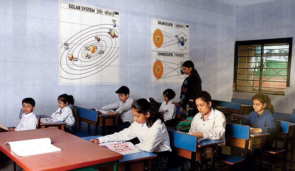 Classroom