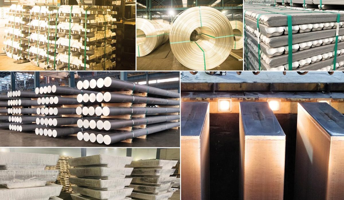 Vedanta Aluminium the Indian Ministry of Commerce and Industry