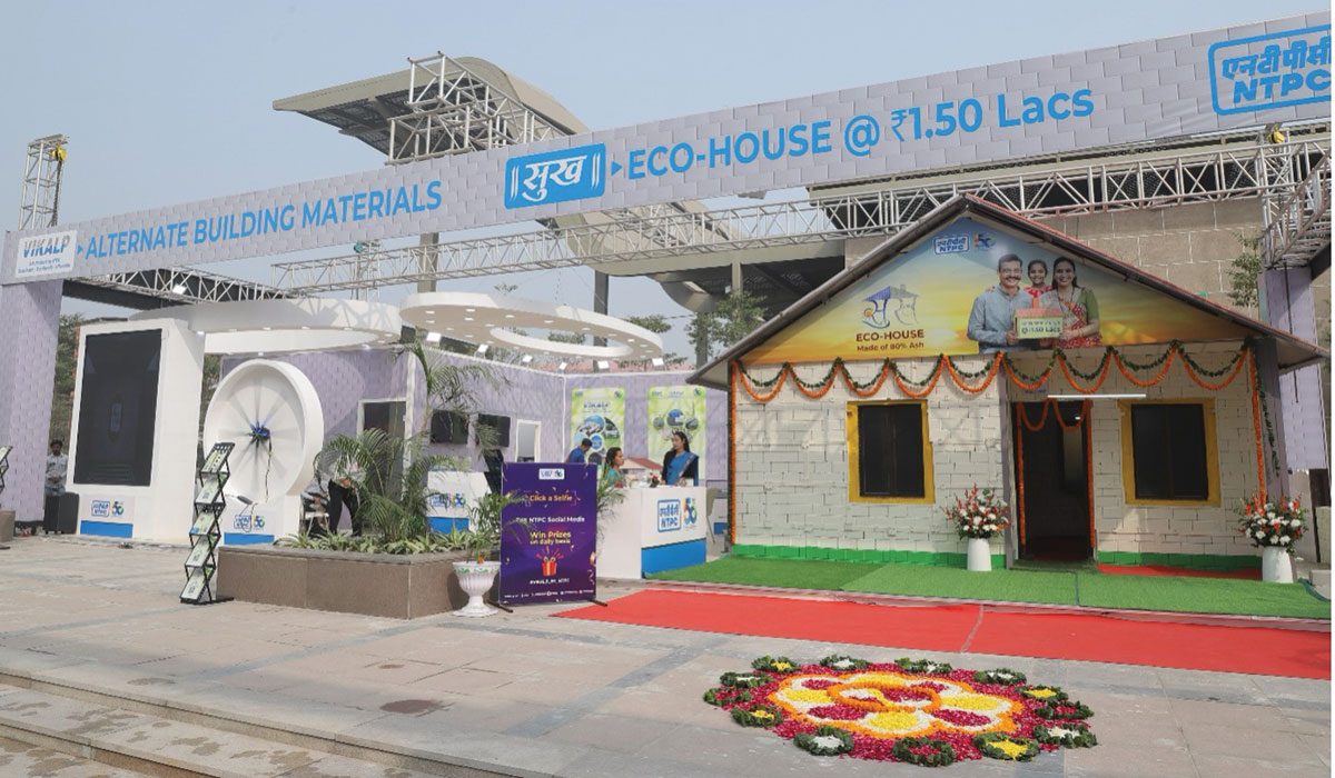NTPC Limited India’s largest integrated power utility