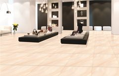 Sandune-Tiles-by-Kajaria