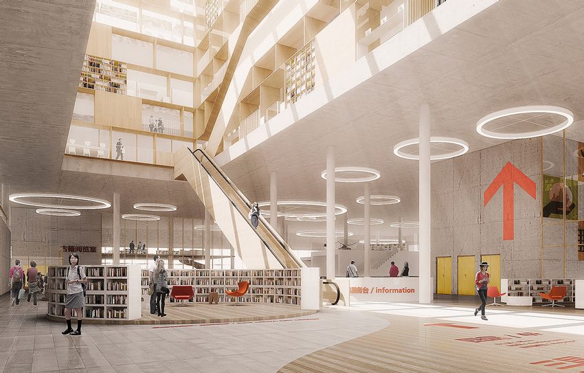 Ningbo Library China