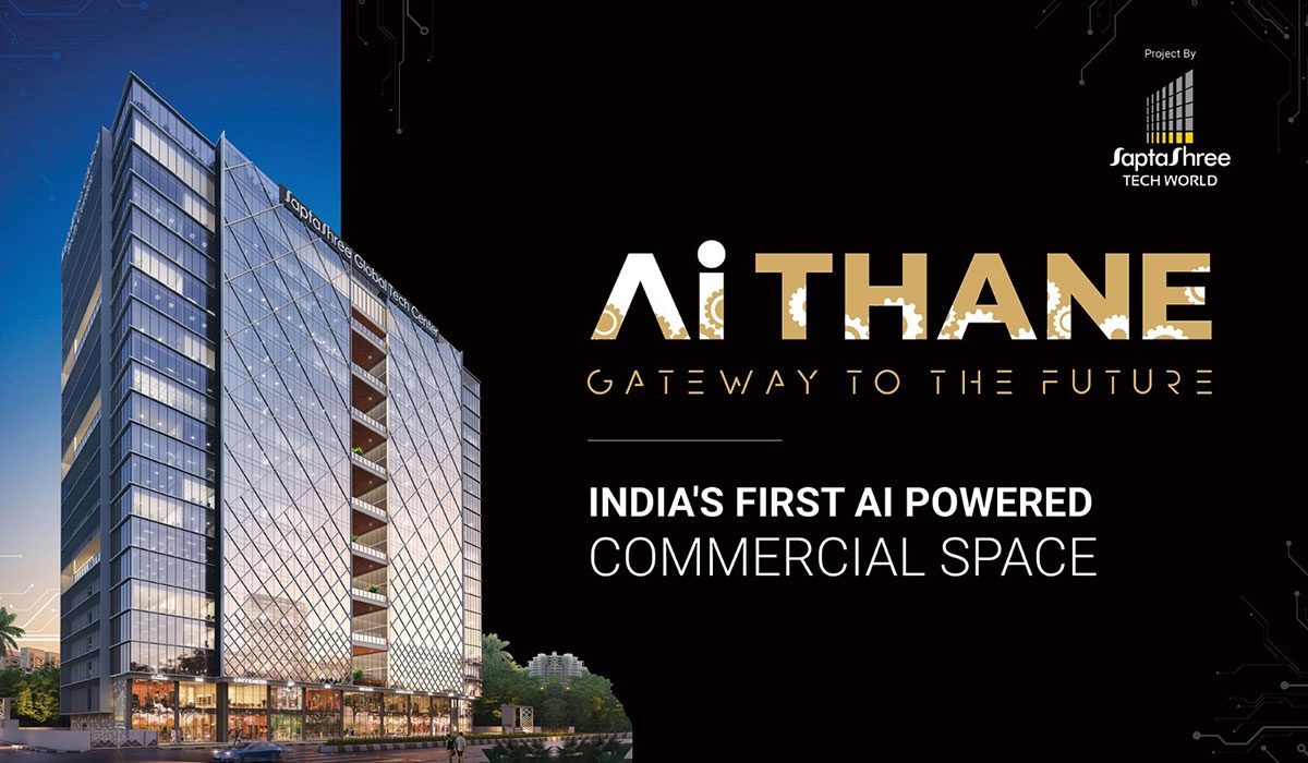 AI-Powered Commercial IT Park the country’s first AI-powered commercial IT park
