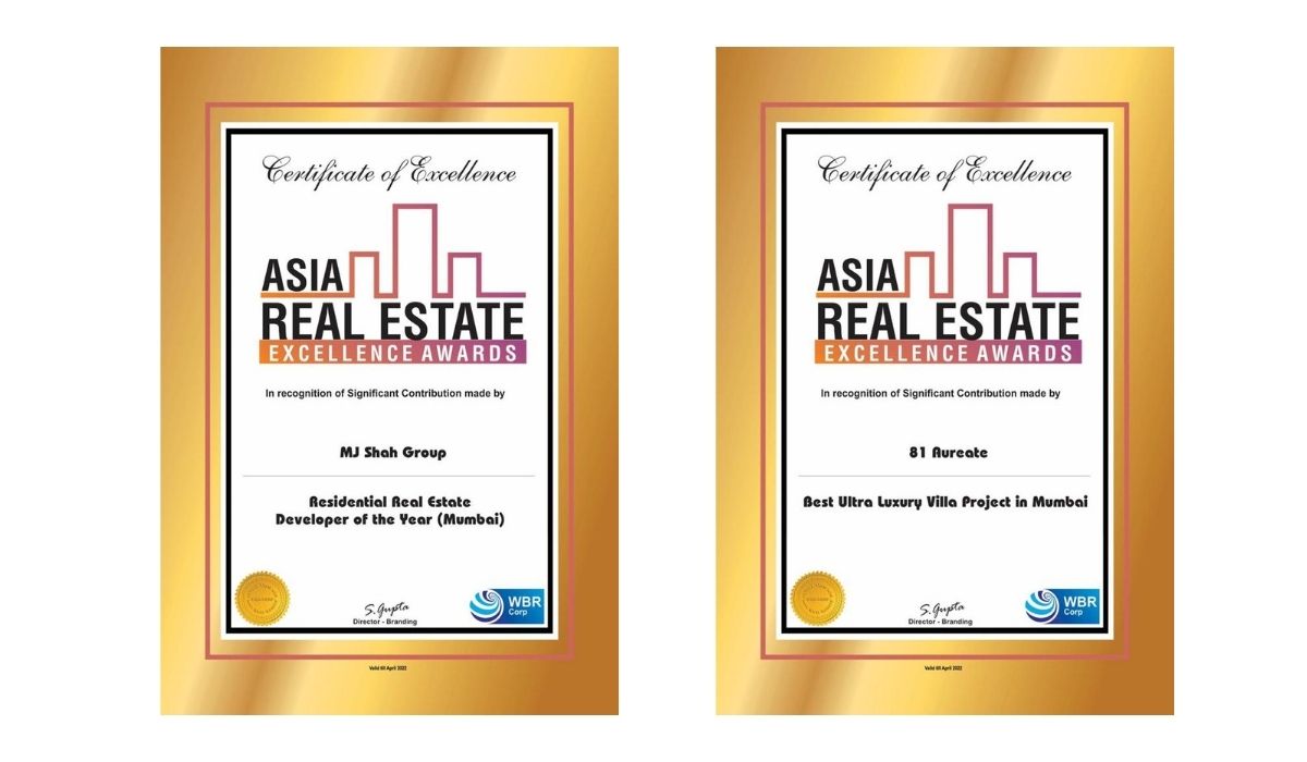 MJ SHAH award