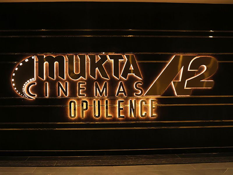 Mukta A2 Cinemas ‘Opulence’ premium format in Vadodara