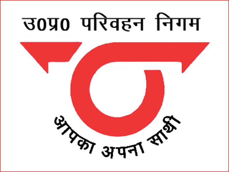 UPSRTC UPSRTC