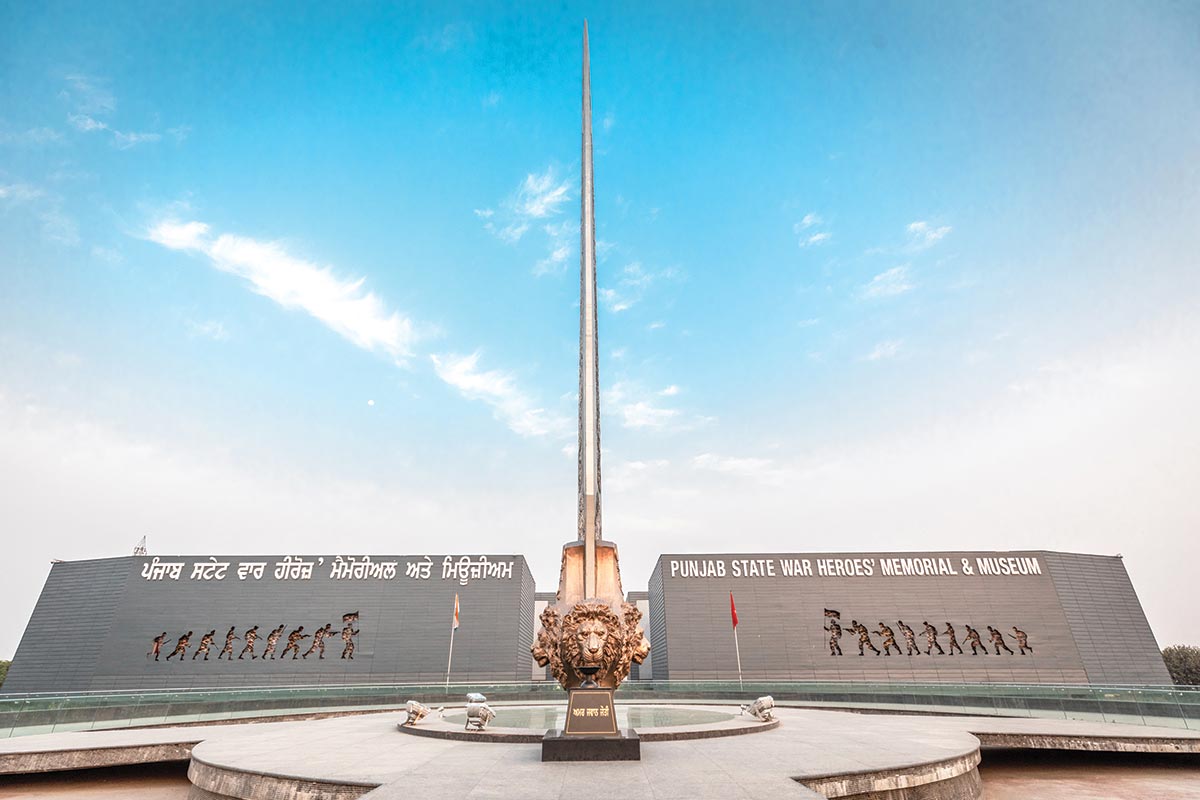 Punjab State War Heroes Memorial and Museum