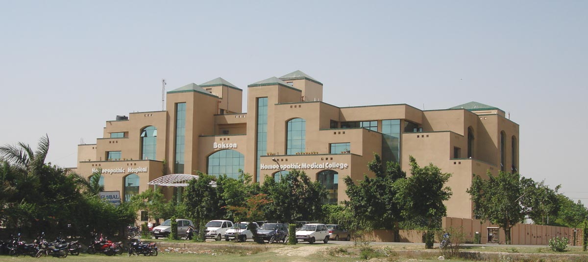 Bakson Homeopathic Medical College Greater Noida
