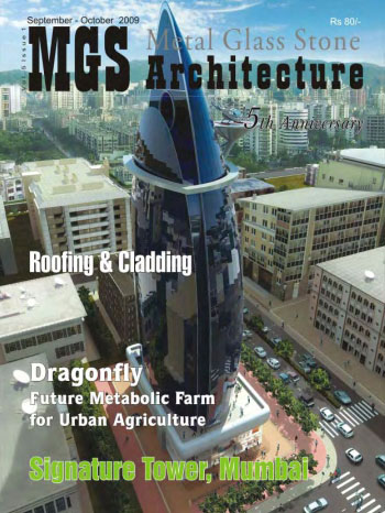 MGS Architecture September October 2009