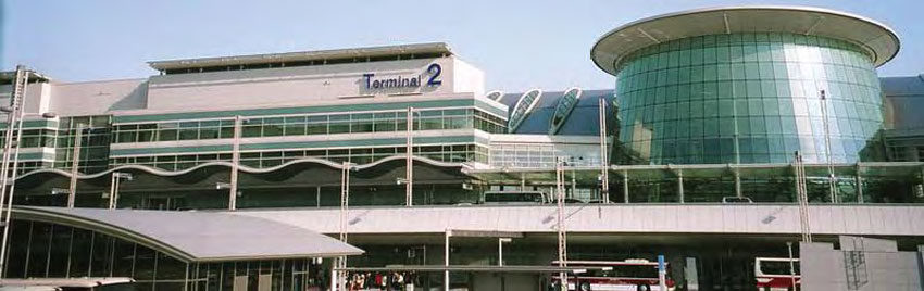 Tokyo International Airport