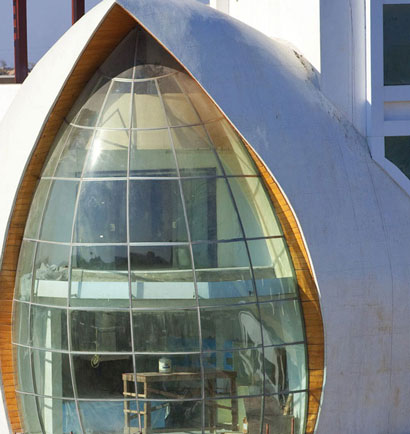 glass manufacturing company