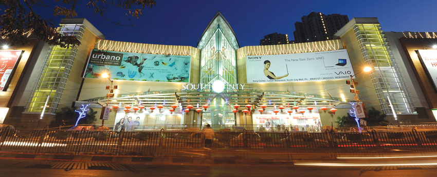 South City Mall Kolkata