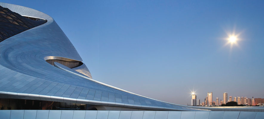 MAD Architects Harbin Opera House