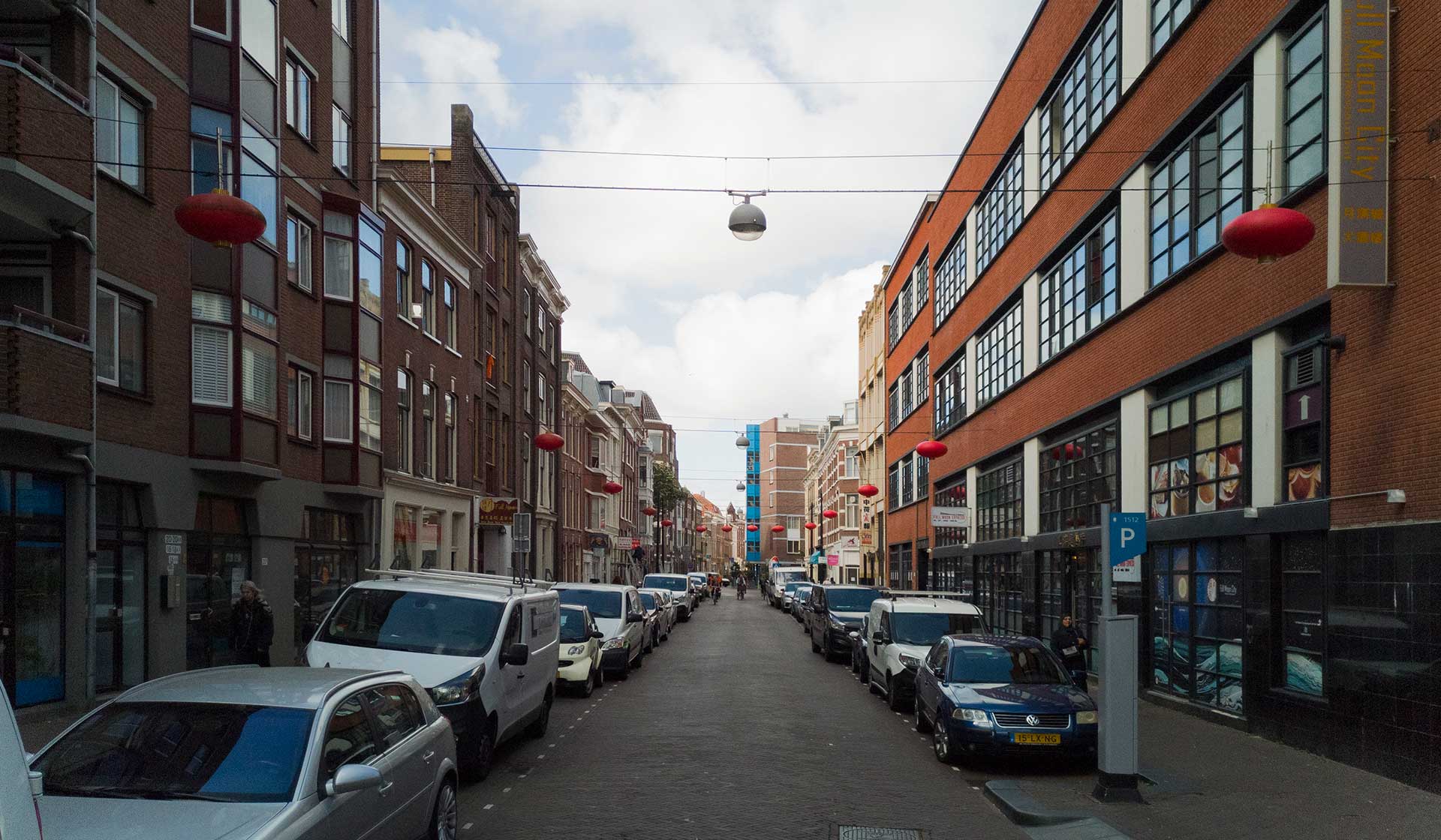 View gedemptegracht Before