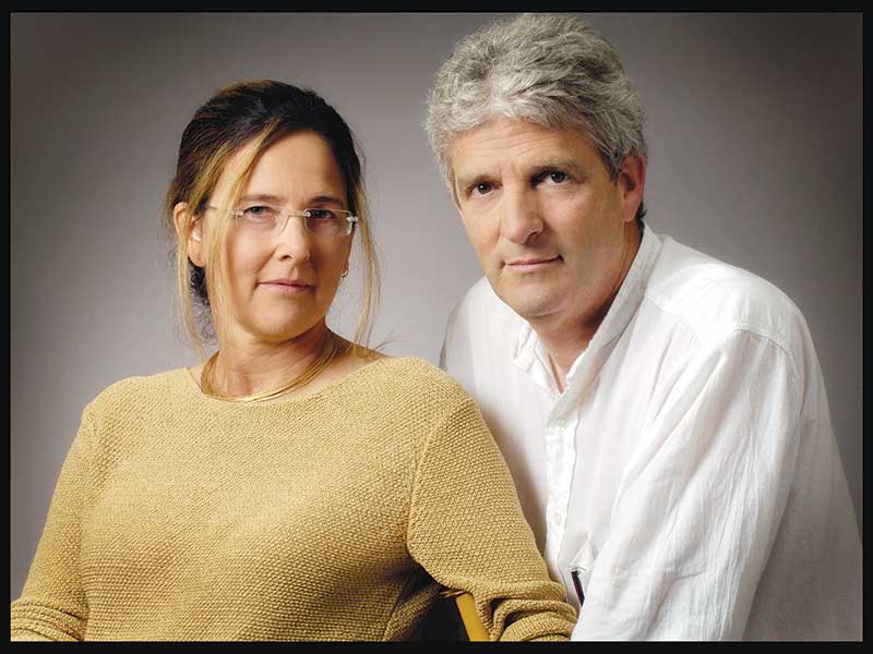 Etan & Michal Kimmel Eshkolot