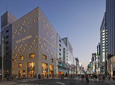 Louis Vuitton Tokyo