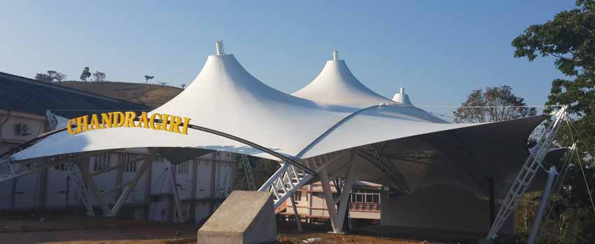 Kerala Veterinary Science University