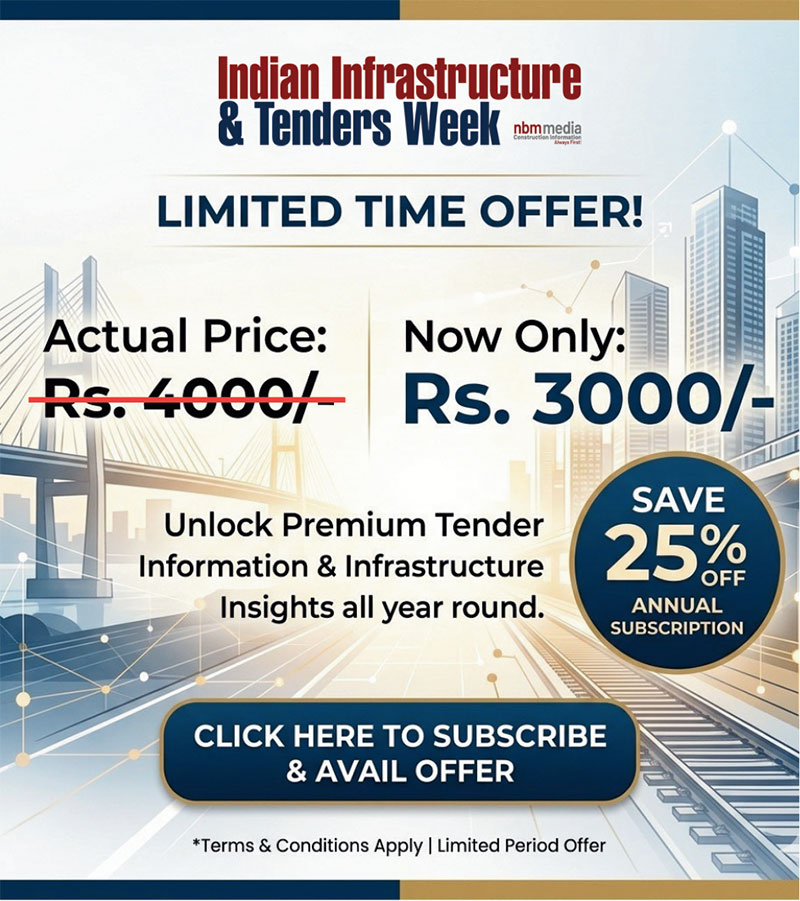 IITW Sample